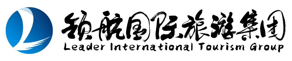 领航国际旅游集团 Logo