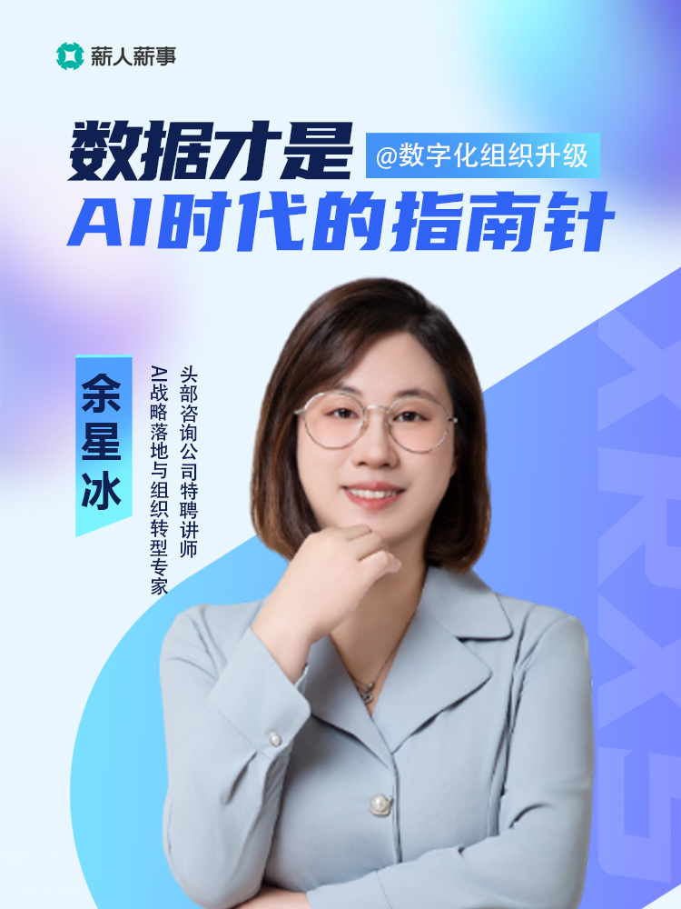 📊 成本降40%，效率提3倍！ 