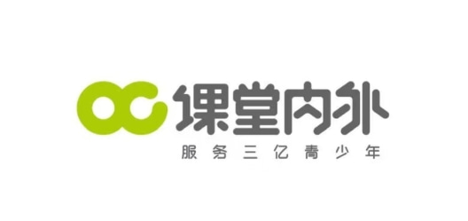 科斯特物流