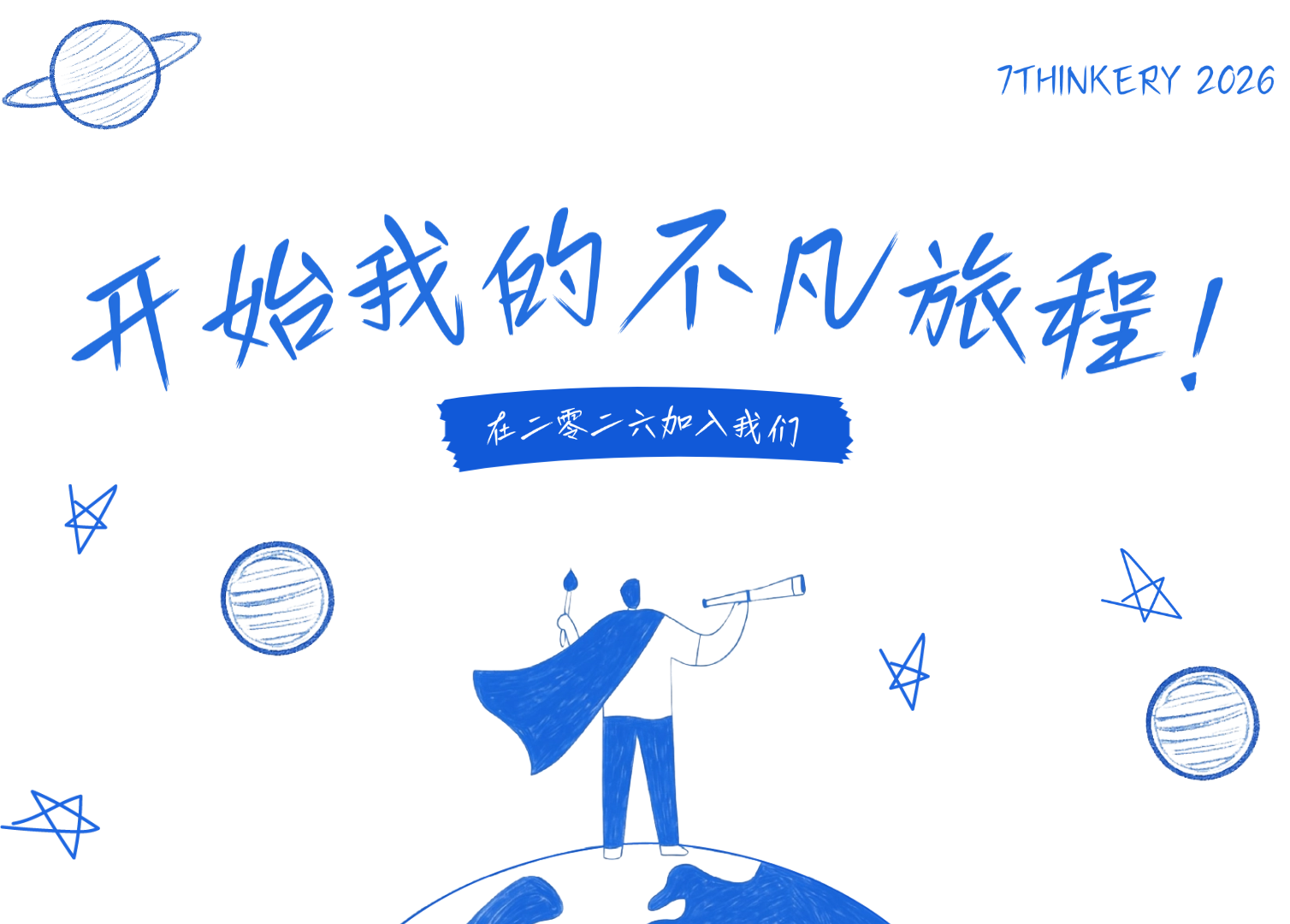 主页图片 1