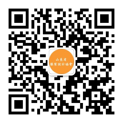 官方微信