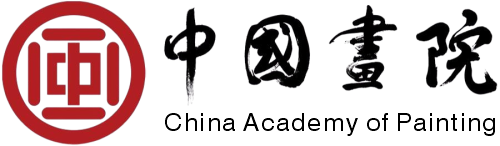 中国画院