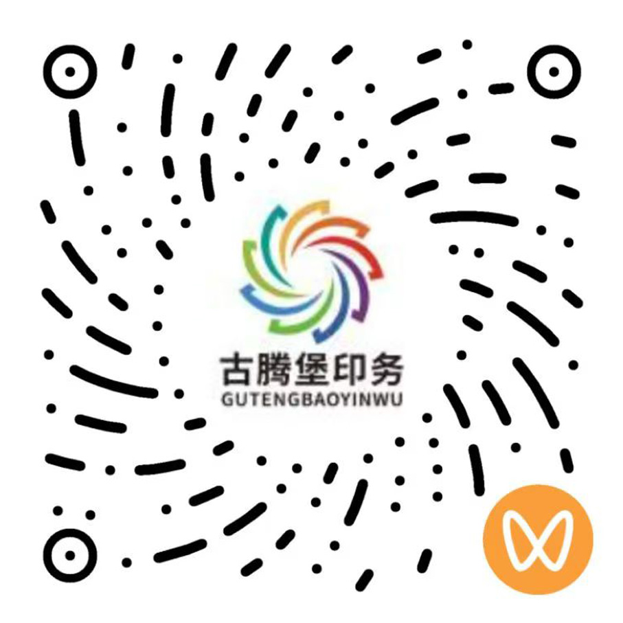 视频号