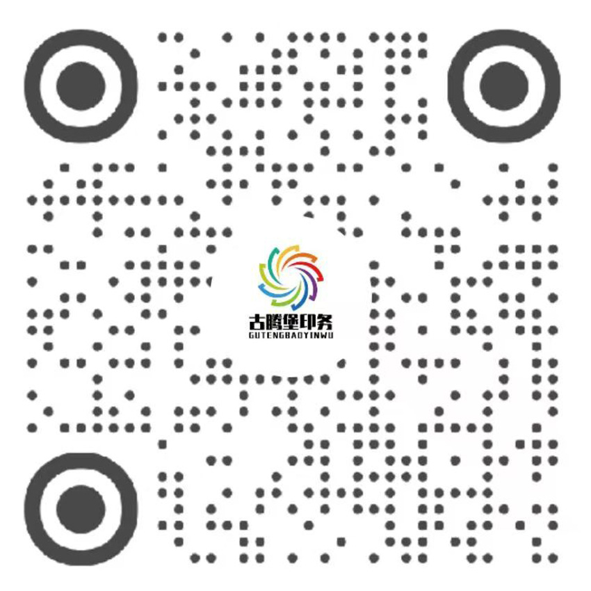 小红书