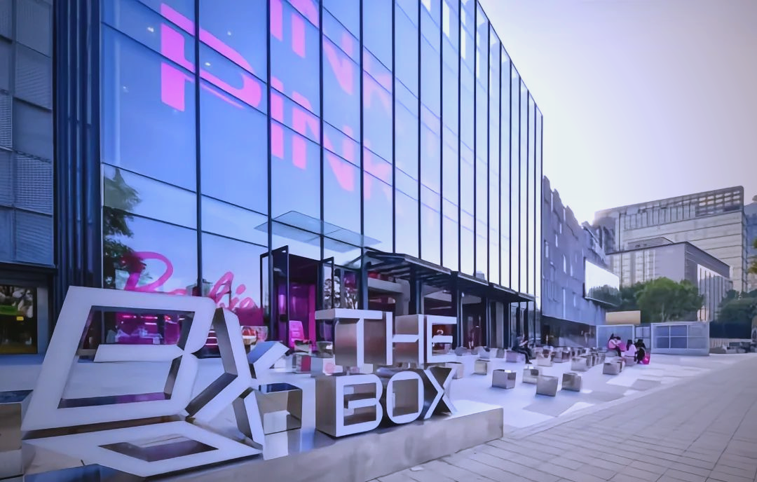 THE BOX 朝外 logo