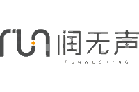 润无声十周年，感恩有你，感谢同行