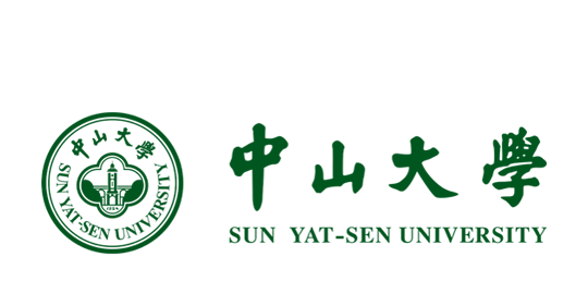 中山大学