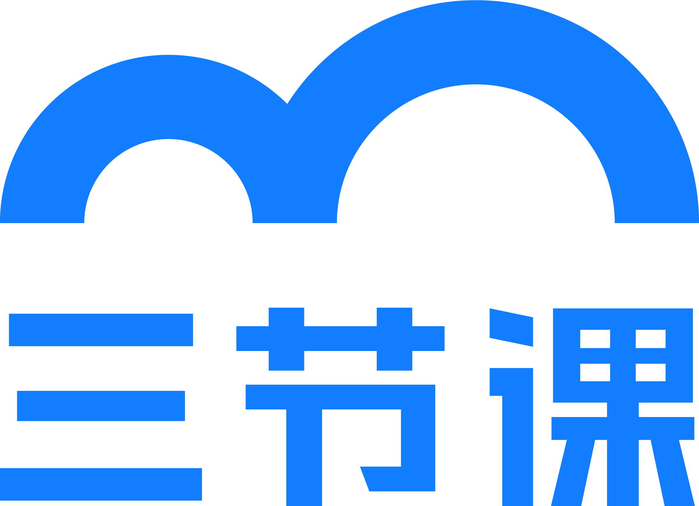 三节课