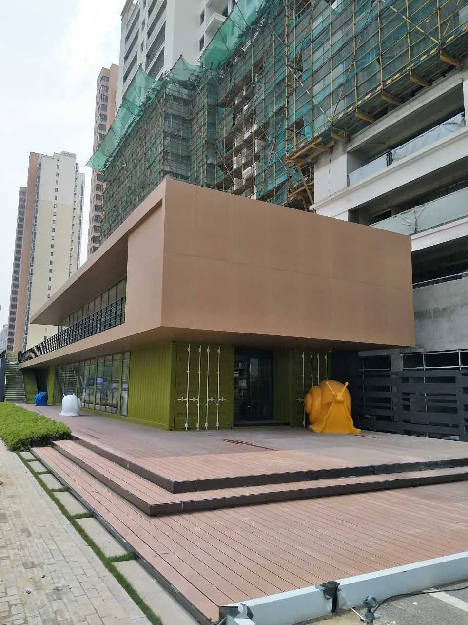 Container Reception Center Project