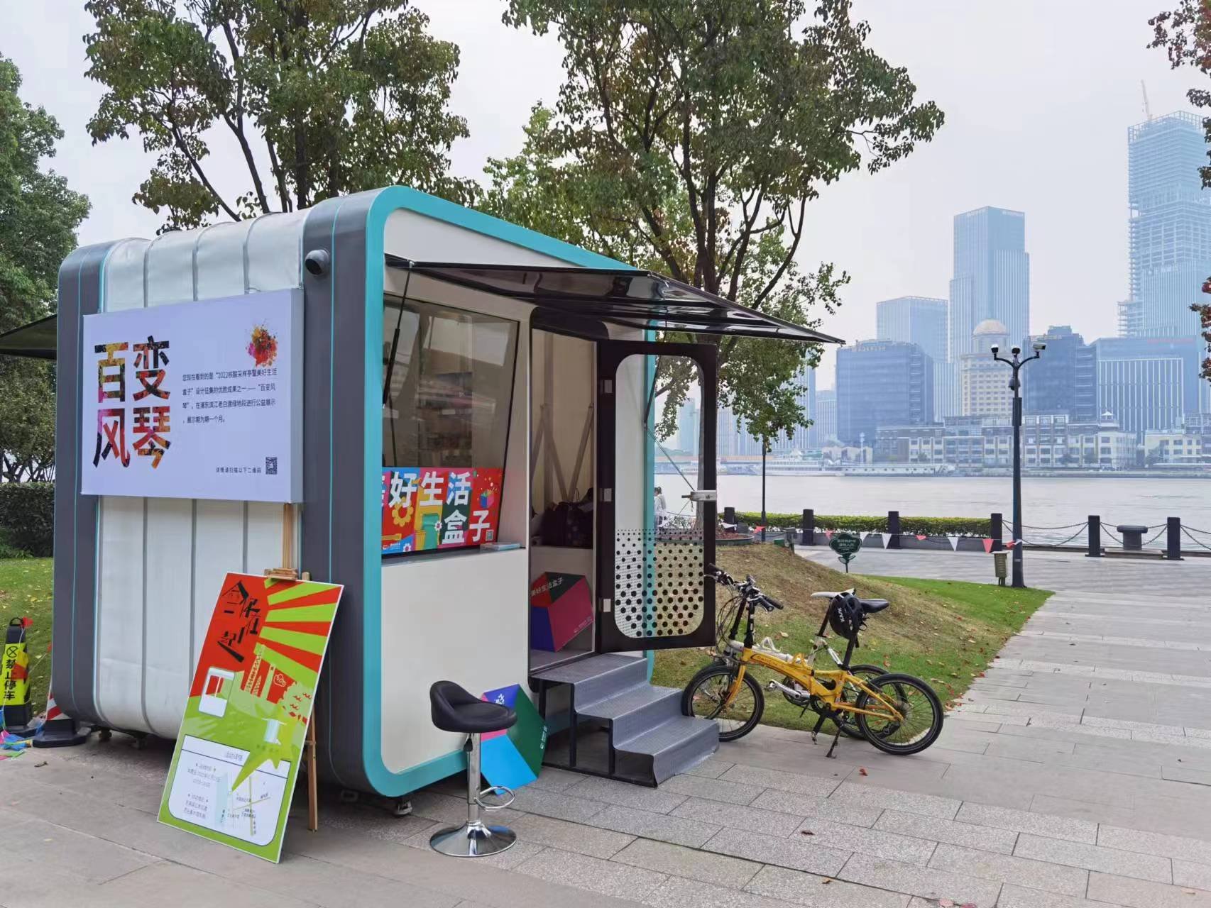 Modular mobile cabin of "versatile organ"