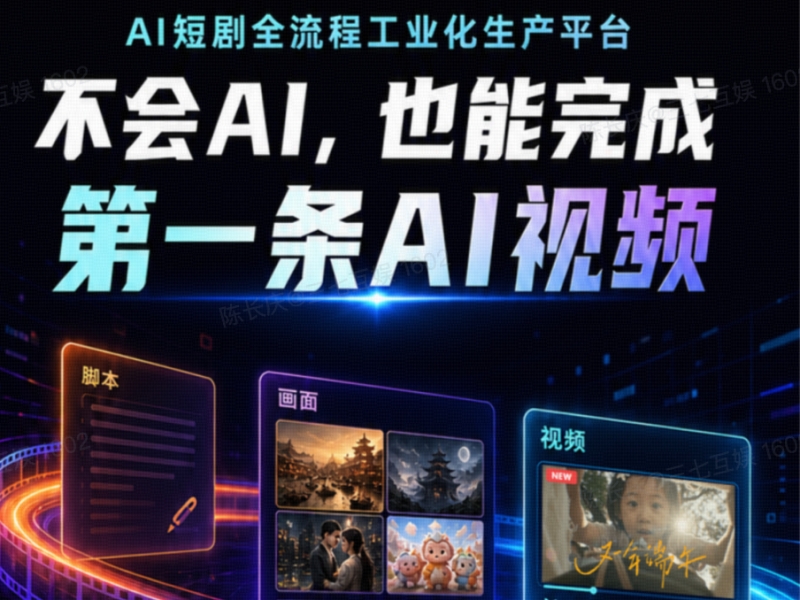 灵栩栩