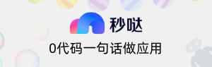 右侧广告位