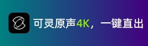 左侧广告位