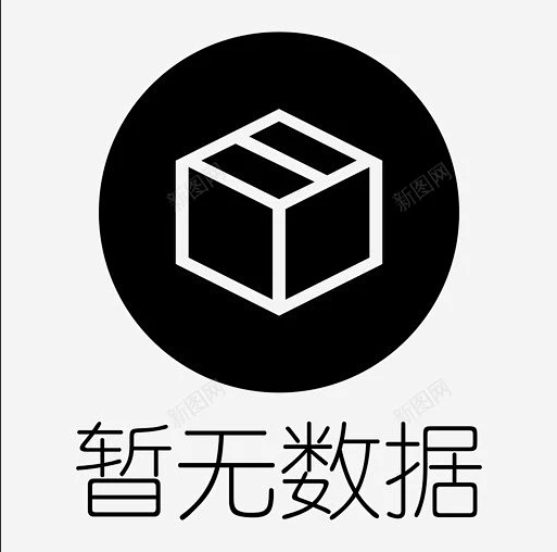 孙仕杰