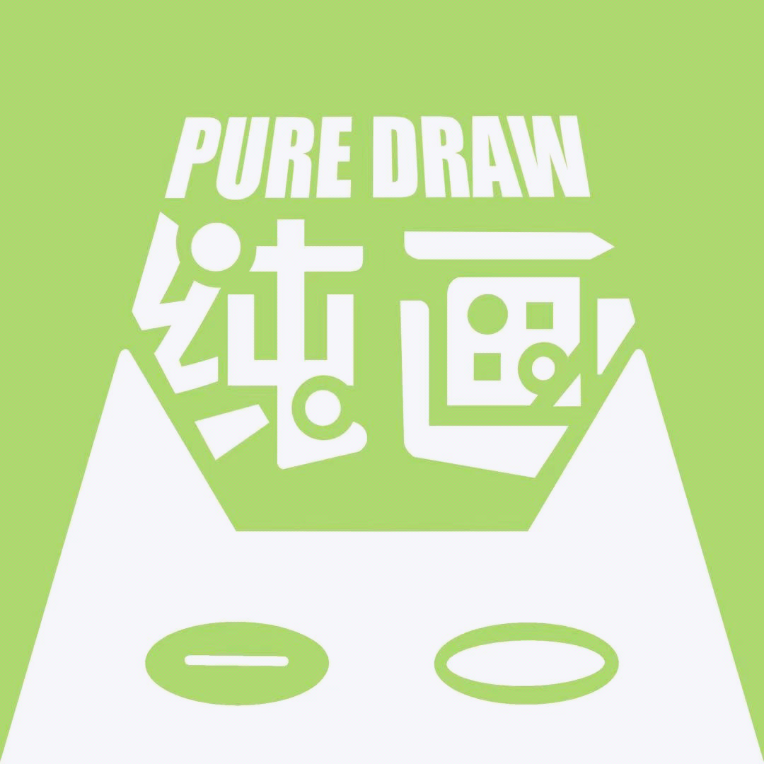认证作品 4