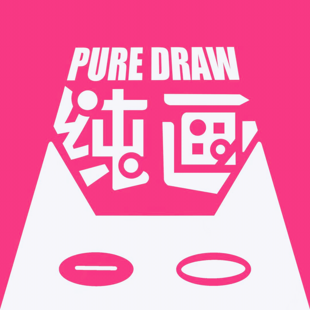 认证作品 1