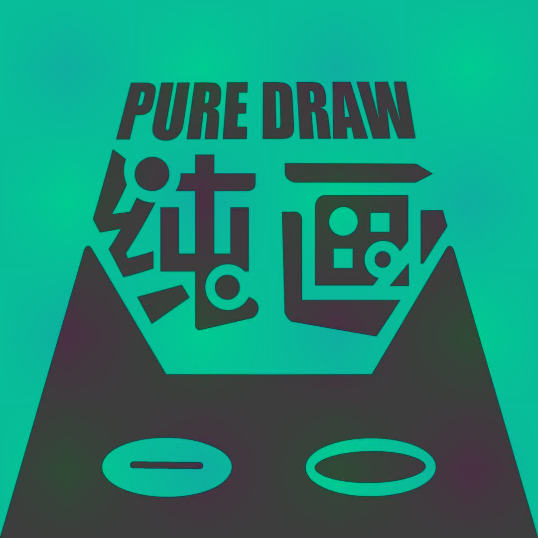认证作品 2