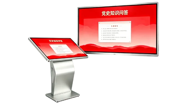 浅谈红色答题闯关的教育价值：为什么数字化党建更有效？