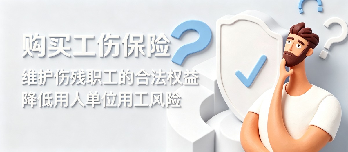 轮播图