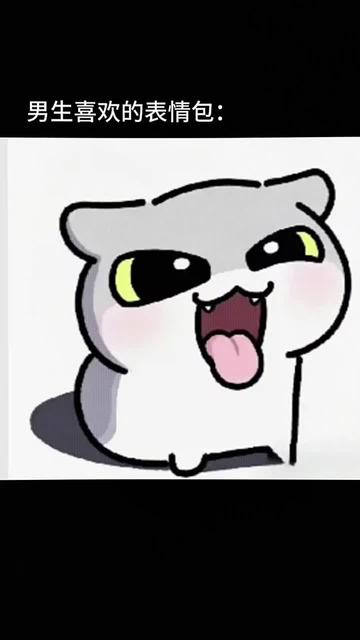 契约爱人#84334