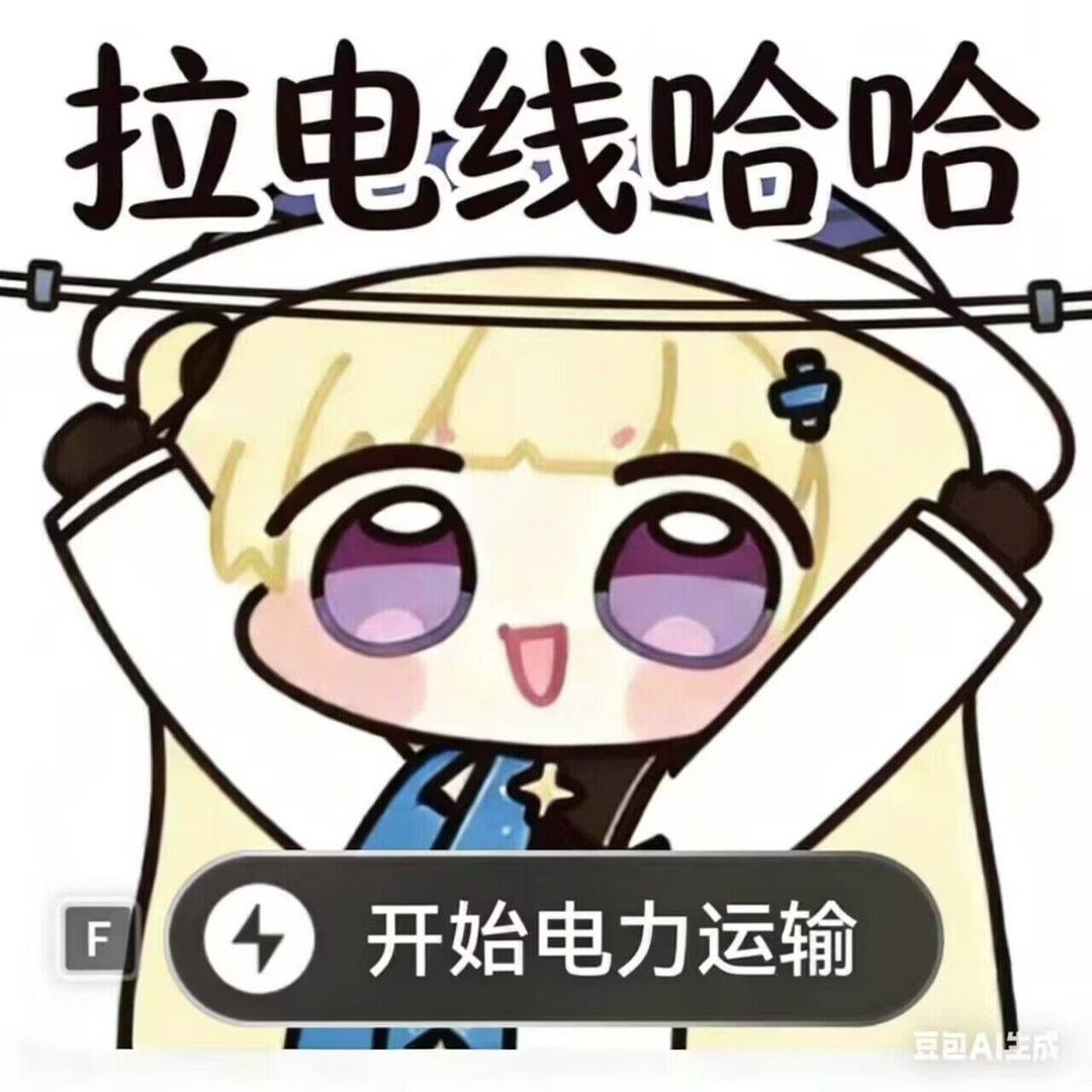 友利奈绪#86957