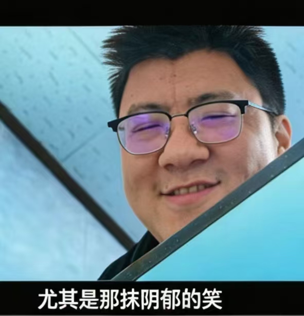 天秤帅哥#42615