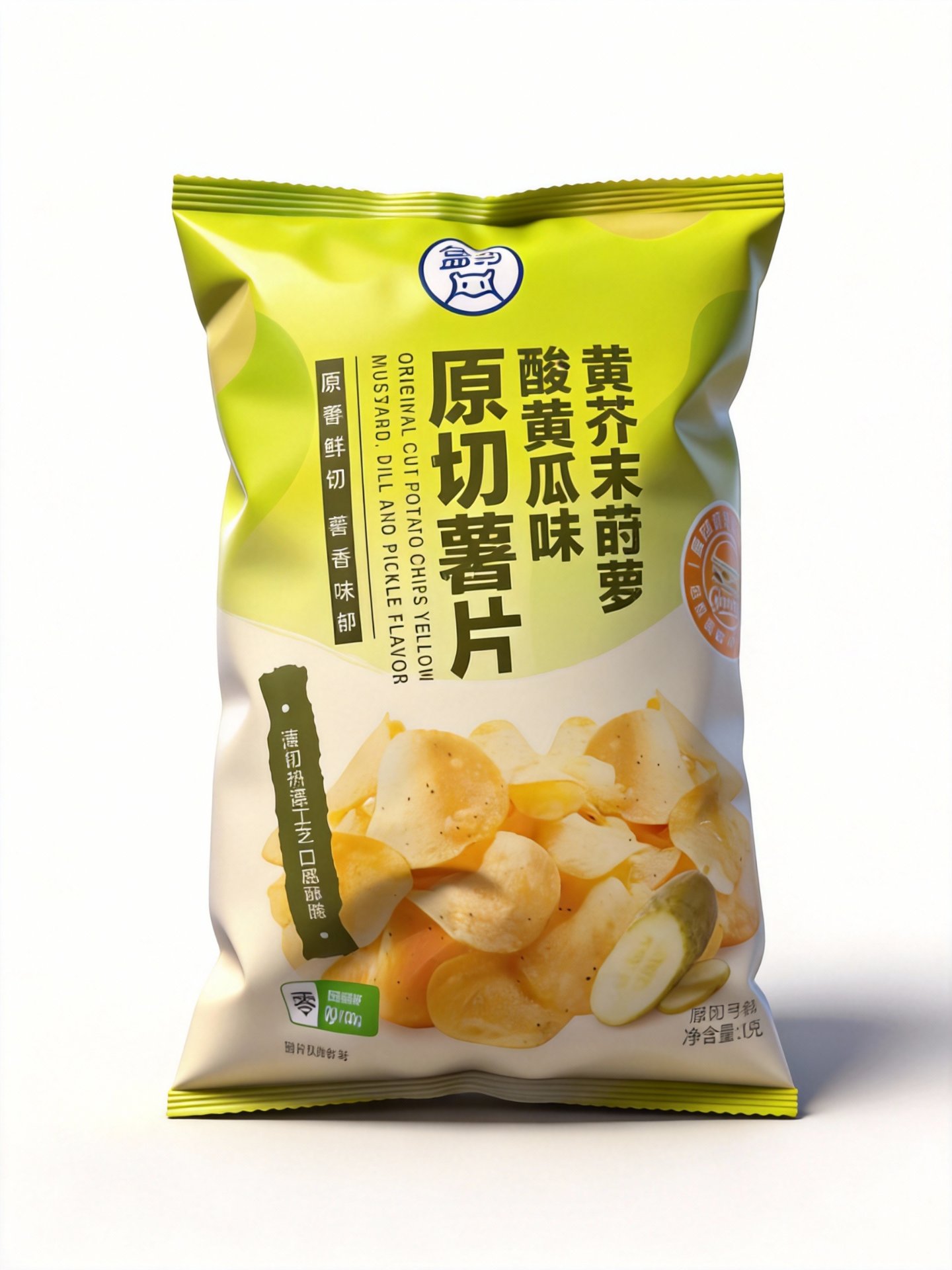 薯片食品精修白底