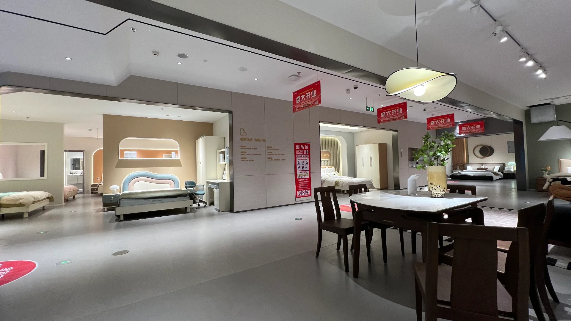门店实景 13