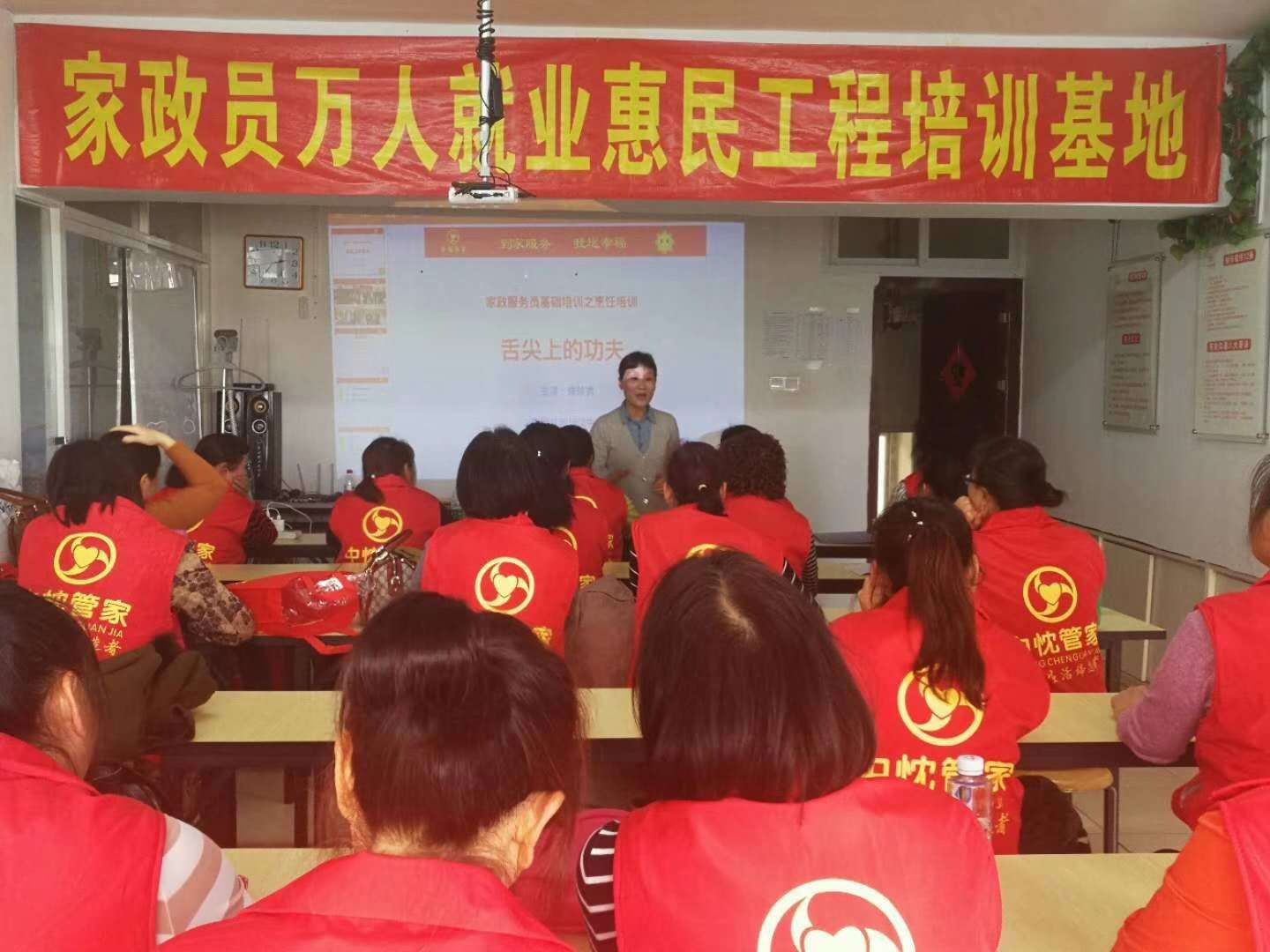 好消息🔥中青家政2608 期免费“提质回炉”特训营火热召集！