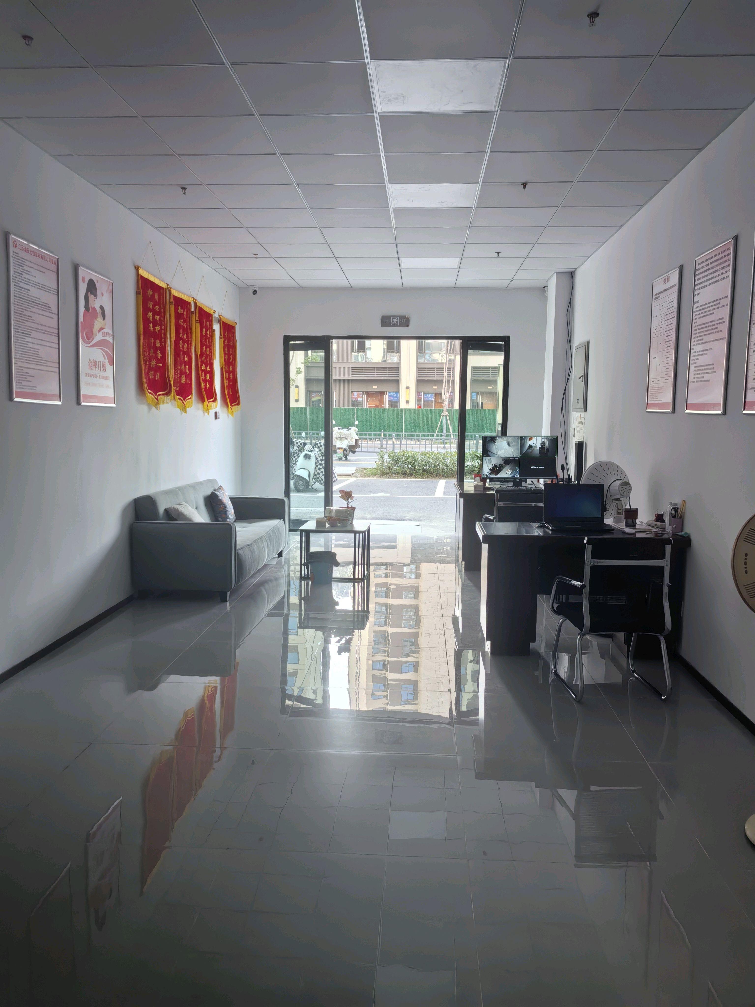 家恒爱·罗湖东门店