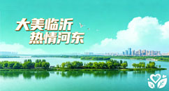 广告位2