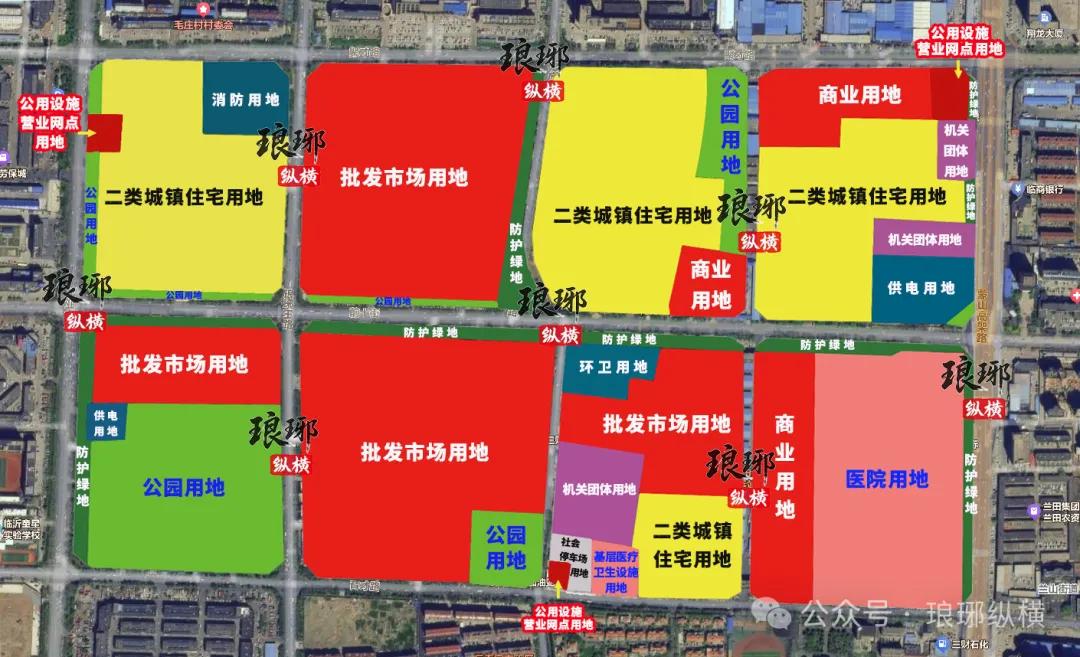 临沂城区一片区新规划！原图太糊？帮你重绘了！