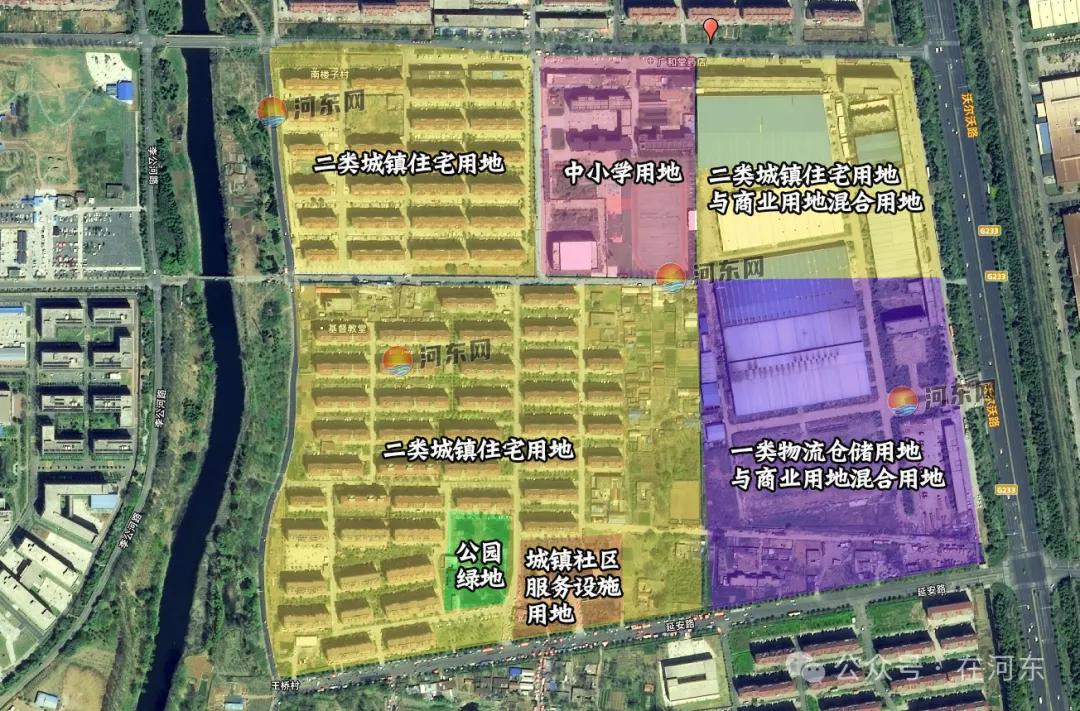 位置在这!沂河新区这块地,要建小区!