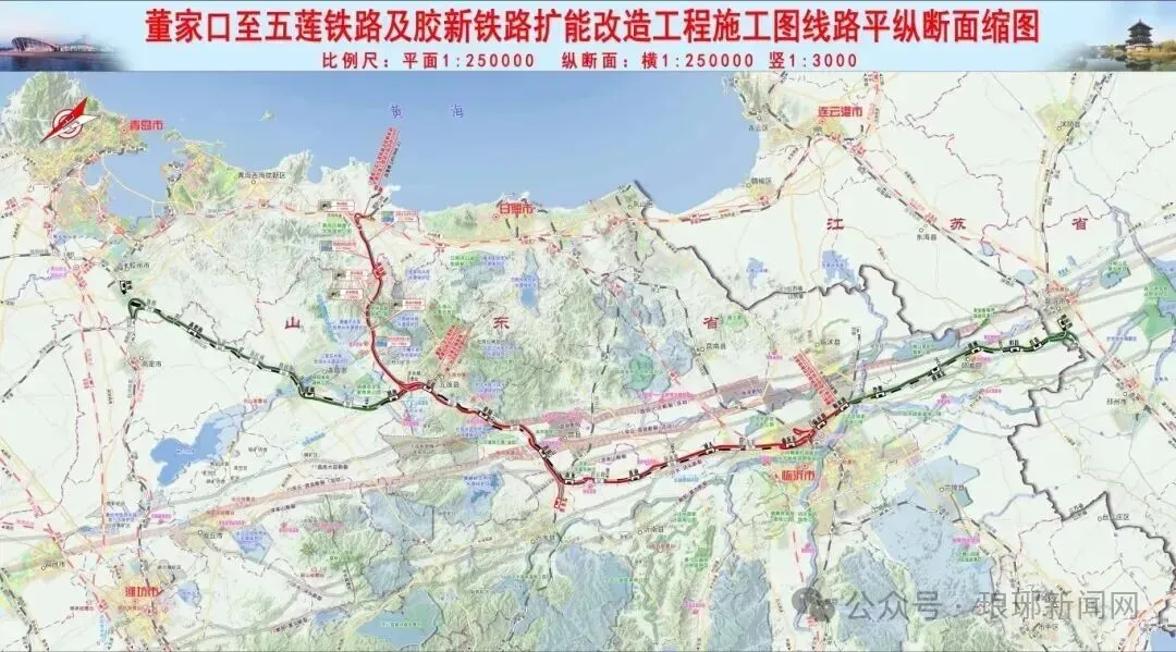 重磅!招标了!临沂6座车站!