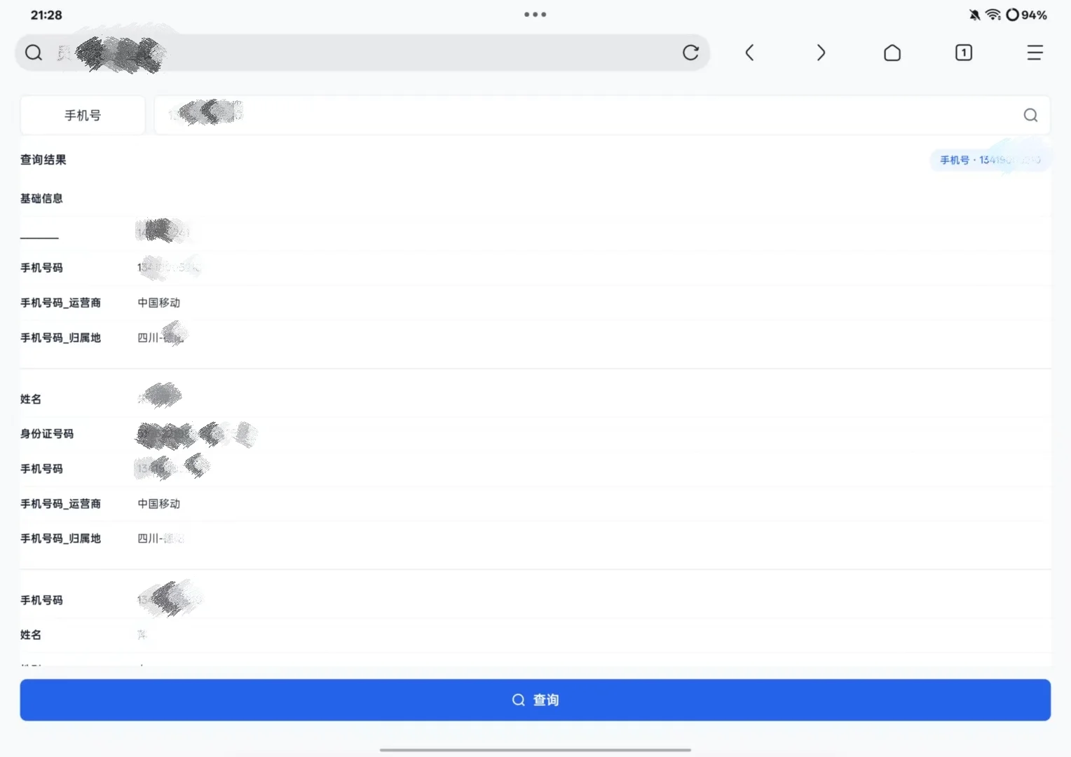 图1