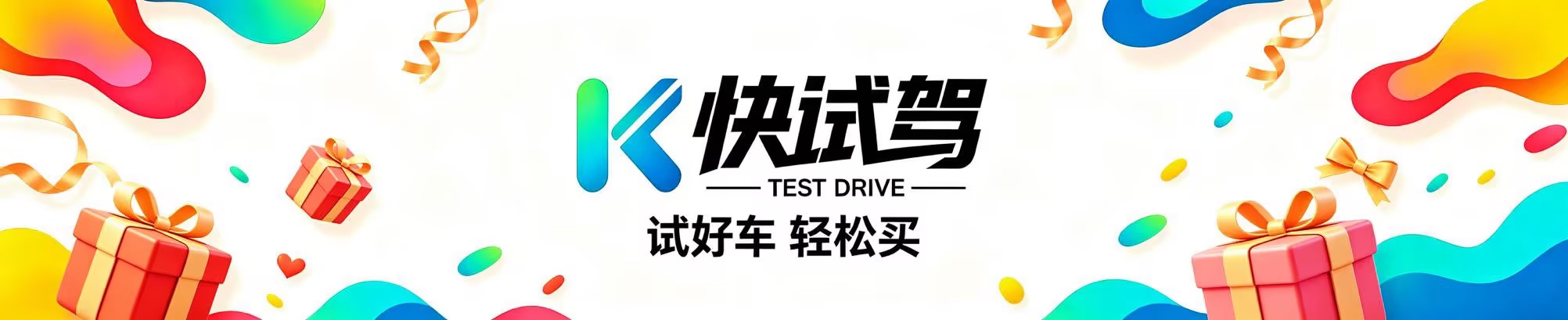 联系我们