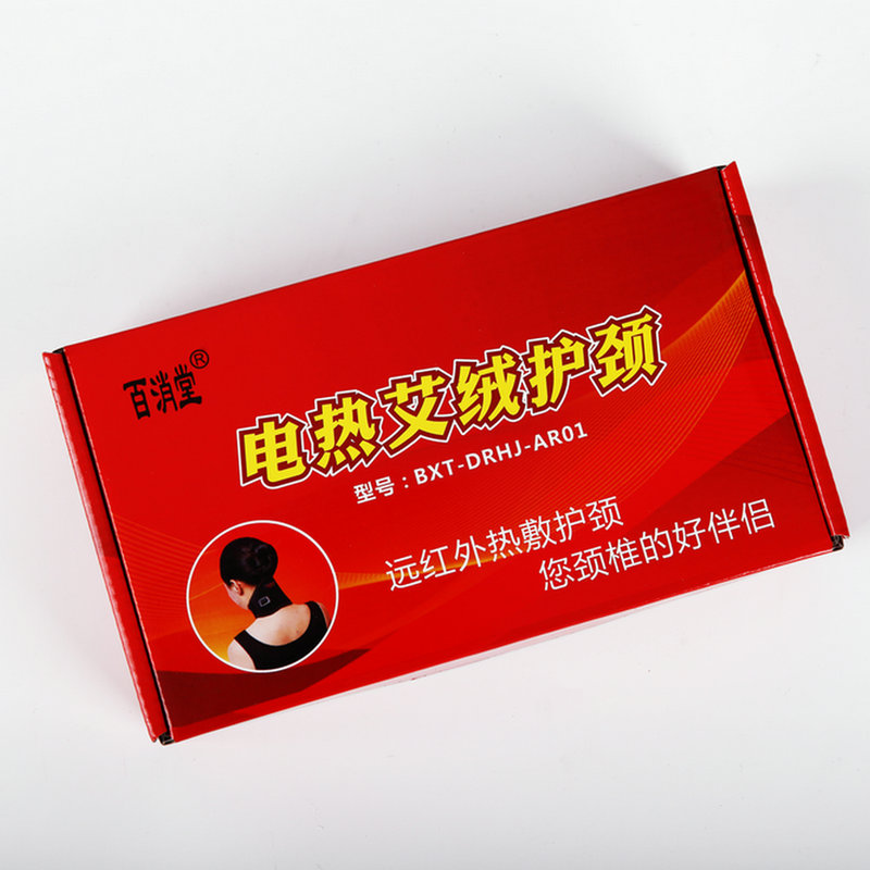怎样护理颈椎病