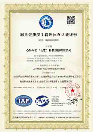 c13a6fca9fb1315046cc292bccb18de6