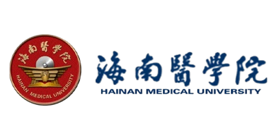 海南医学院