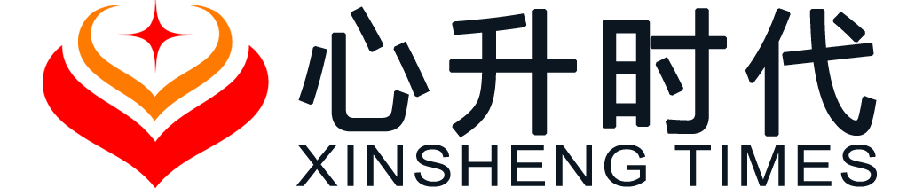 心升时代