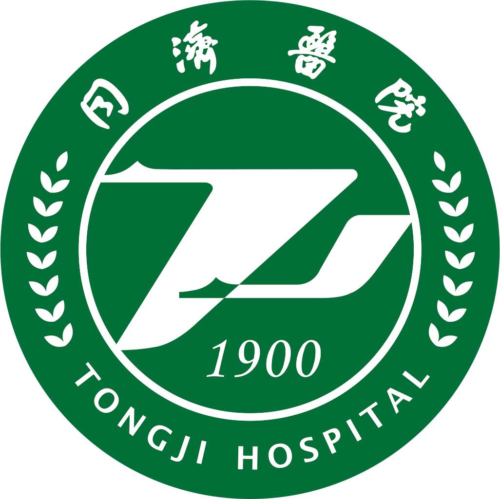 同济医院