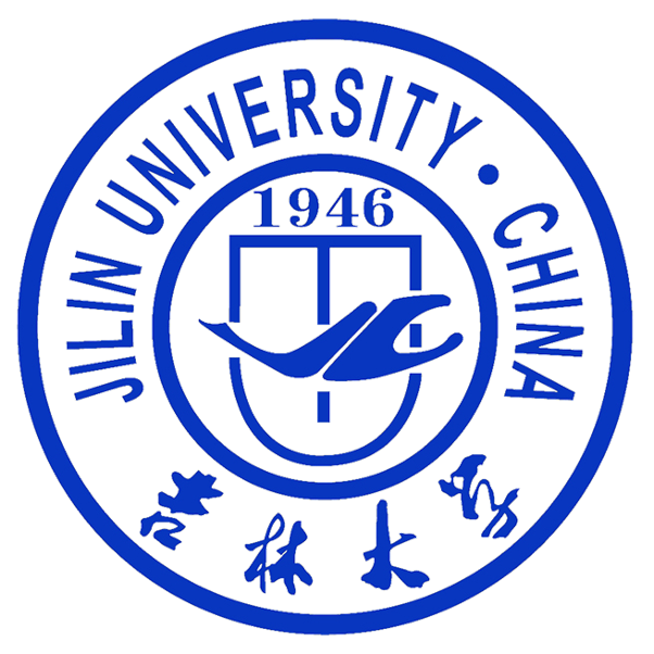 吉林大学
