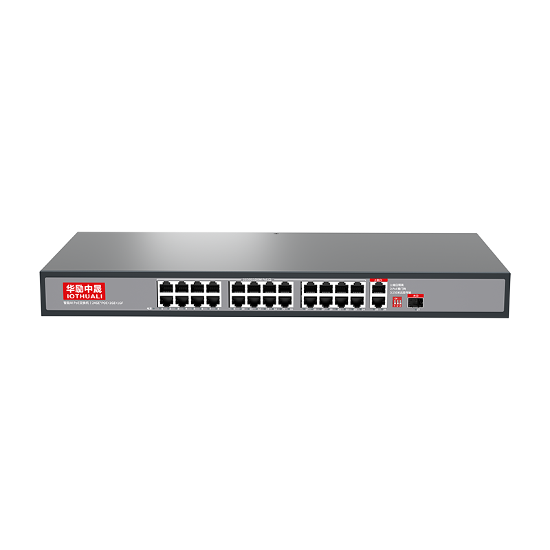 机架式1U千兆上联 1光26电POE