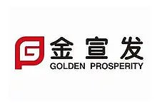 金宣发