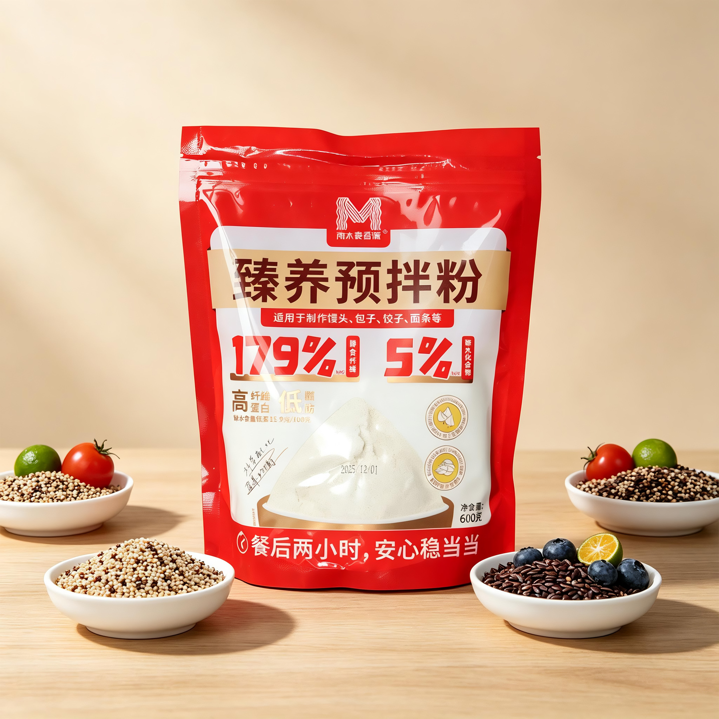 膳食纤维面点预拌粉
