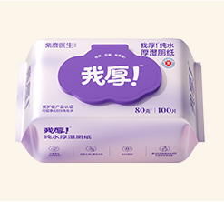 纯水款湿厕纸 · 80g100抽
