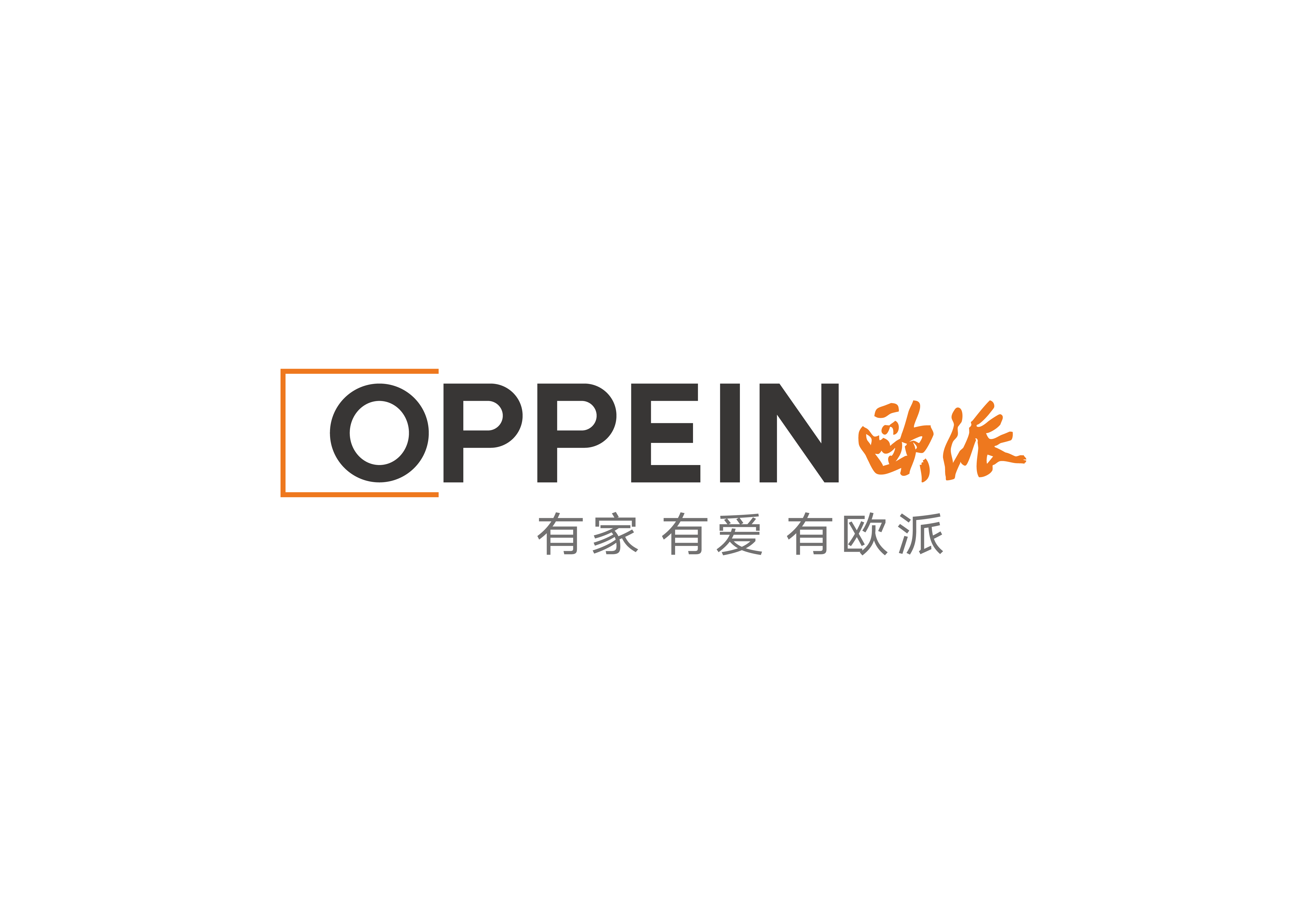 合作品牌 9