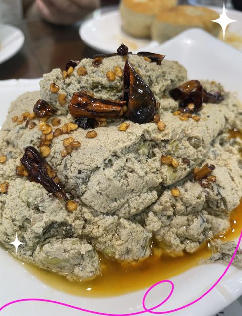 麻豆腐