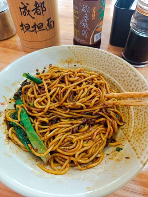 担担面