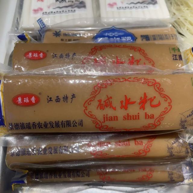 景德镇碱水粑